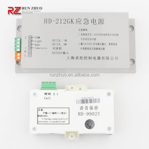 Khổng lồ Kon * Hiện Đại thang máy liên lạc khẩn cấp điện thoại <span class=keywords><strong>HD</strong></span>-9902Y <span class=keywords><strong>HD</strong></span>-<span class=keywords><strong>9902</strong></span> <span class=keywords><strong>HD</strong></span>-9904X - Product Image 3