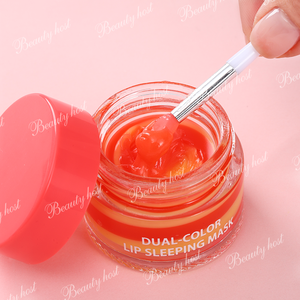 Masque de nuit pour les lèvres en crème biologique végétalien à double couleur avec pinceau 12g - Product Image 5