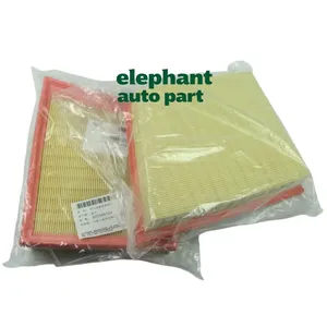 Original T4A6123 T4A6124 1 STÜCK LINKS/RECHTS Luftfilter Geeignet für JAGUAR F-PACE XE XF LAND ROVER RANGE ROVER VELAR L560 - Product Image 4