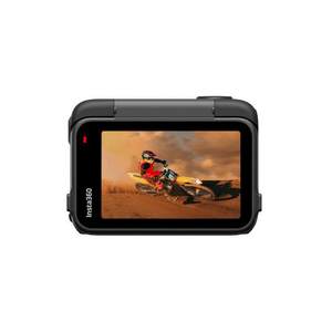Insta360 Pro2 de <span class=keywords><strong>segunda</strong></span> <span class=keywords><strong>mano</strong></span> |   8K Ultra HD IPX4 Resistente al Agua para Fotografía Urbana y Ciclismo - Product Image 1