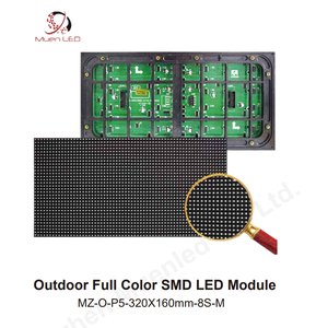 โมดูล LED กลางแจ้ง P5 ขนาด 320x160 มม. โมดูลจอแสดงผล LED สีเต็มรูปแบบ SMD1921 5000cd สำหรับใช้งานกลางแจ้ง P5 - Product Image 2