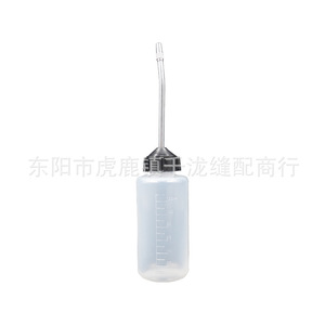 Plastic <b>Oil</b> <b>Bottle</b> 120ml With Metal Spout For Sewing Machine And Bicycle Lubrication - Product Image 4