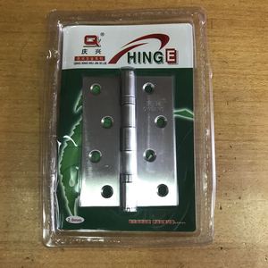 บานพับสแตนเลส Qingxing ขนาด 4 นิ้ว หนา 2.0 มม. สำหรับประตูไม้ภายใน - Product Image 1