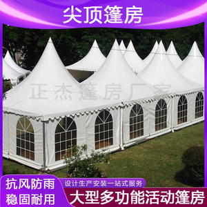Pyramid <b>Tent</b> 10x10m PVC Fabric Four-season Outdoor Event <b>Tent</b> With Glass Walls For Wedding Exhibition Car Show - Product Image 3