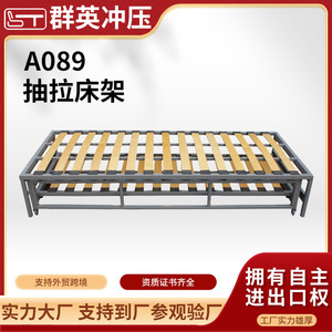 โครงเตียงเหล็กแบบดึงออกได้ ขนาด 158 ซม. x 190 ซม. โซฟาเบดปรับเปลี่ยนได้ ดีไซน์ทันสมัย แบบลิ้นชัก - Product Image 4