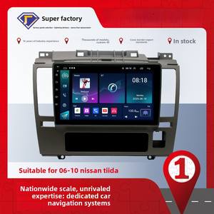 Autoradio 9,7 pouces à écran HD, lecteur télescopique électrique simple DIN, compatible caméra de recul pour <span class=keywords><strong>NISSAN</strong></span> TIIDA - Product Image 2