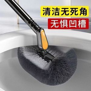 Toilet <b>Cleaning</b> <b>Brush</b> Long Handle Grey Nylon Bristles <b>For</b> Bathroom Sink Toilet Bowl <b>Cleaning</b> - Product Image 4