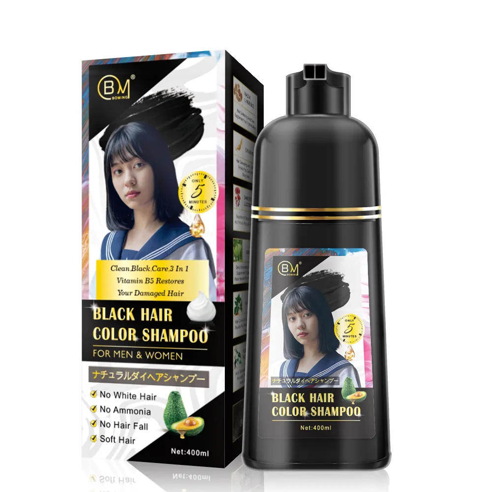 Professional permanent hair dye black color shampoo 3 in 1 for all hair types