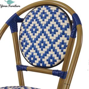 क्रिश्चियन स्टॉपर नाइट होम आरामदायक अनास्तासिया आउटडोर फ्रेंच बिस्ट्रो चेयर रसोई के उपयोग के लिए आधुनिक डिजाइन - Product Image 6