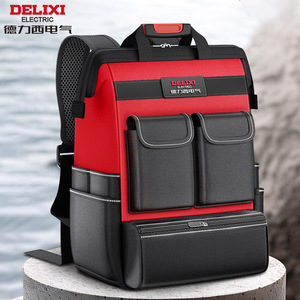 Delixi Electric Tool Backpack 200 Lb Capacity Water Resistant Multi Function Electrical Repair Storage Bag - Product Image 1