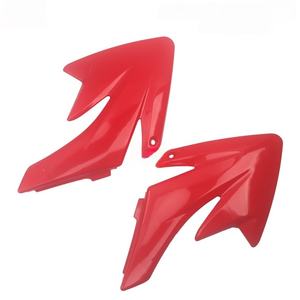 Accesorios Para Motos,Off-road <b>Motorcycle</b> Body Plastic Pieces, Suitable for CRF70 Body Plastic Modification - Product Image 4