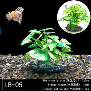 Künstliches Wasser Aquarium Reptilien Box Landschafts bau Pflanze Geschirr Grad <span class=keywords><strong>Master</strong></span> fühlen Stoff blatt - Product Image 5