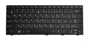 Clavier de remplacement pour ordinateur portable Asus <span class=keywords><strong>Eee</strong></span> <span class=keywords><strong>Pc</strong></span> 1005HA 1001HA, disposition AR RU US, grandes touches, clavier arabe pour ordinateur portable - Product Image 2