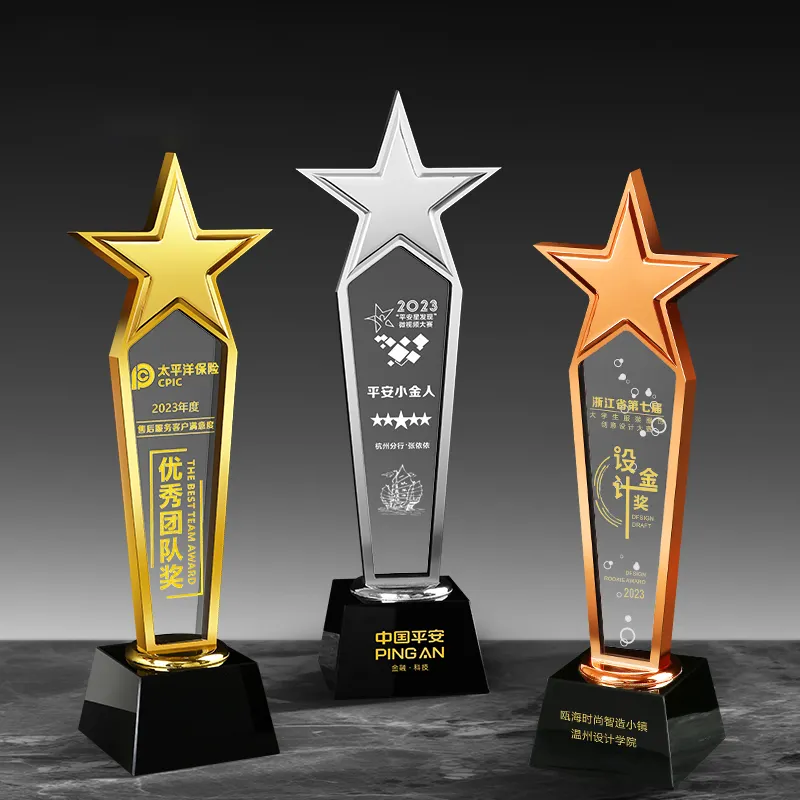 Novo design de prêmios de liga de zinco com logotipo personalizado, estrela de metal, troféu de vidro de cristal