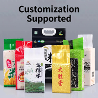 Sachet sous vide en composite PA/PE/nylon de qualité alimentaire, durable, avec soufflet latéral, thermoscellable, pour emballage de millet, haricots et céréales