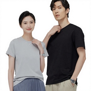 OEM Customized 100% Cotton Short Sleeve O-Neck T-Shirt for Men Front Logo Print Blank <b>Design</b> Eco-Friendly Quick Dry Regular Fit - Product Image 3