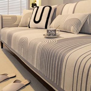 Haute qualité Chenille doux anti-dérapant rayure housse de canapé luxe géométrique nouveau universel quatre saisons sélection stricte respirant - Product Image 3