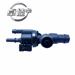 Carbon Canister <b>Control</b> Valve ZJ-09-007 For BMW X1 X2 MINI Gas Normal <b>Temperature</b> - Product Image 1