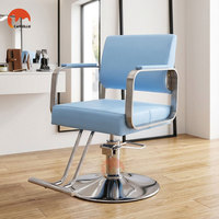 Chaise de coiffure et de maquillage pivotante élégante pour salon moderne