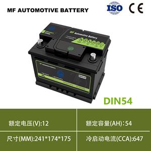 แบตเตอรี่รถยนต์ DIN54 12V 54Ah แบบไม่ต้องบำรุงรักษา แบตเตอรี่ตะกั่ว-กรด สำหรับรถยนต์ยุโรป - Product Image 5
