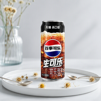 Pepsi Cola sans sucre en canettes de 330 ml, lot de 24 plateaux, boisson gazeuse la plus vendue pour distributeurs automatiques et la vente au détail