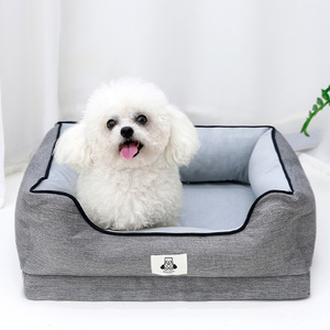 Coussin pour chien rectangulaire avec housse amovible, éponge épaisse, lit chaud pour Bichon Frisé - Product Image 1