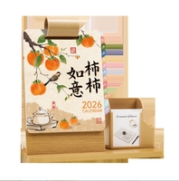 Calendrier d'impression en bois 2026 - Décoration de bureau multifonctionnelle avec horloge et fonction mémo - Calendrier mensuel