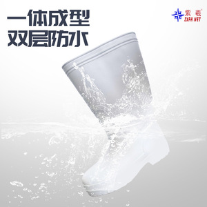 Zapatos de Trabajo para Fábrica de Alimentos Zixi, Botas Impermeables de Higiene, Botas de Lluvia, Zapatos de Espuma EVA hasta Media Pantorrilla, Zapatos Antideslizantes para Taller, Zapatos de Agua hasta Media Pantorrilla - Product Image 2