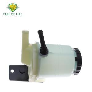Tree Of Life Power Steering Fluid Reservoir 44360-37180 With <b>Bracket</b> For Toyota Hino Dutro 130 Truck - Product Image 3