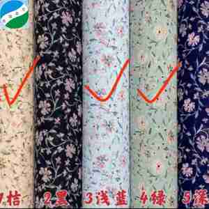 Thiết kế phổ biến Trung Quốc dệt sẵn sàng hàng hóa 75D 100% polyester <span class=keywords><strong>chiffon</strong></span> in vải Chứng Khoán cho hàng may mặc - Product Image 3