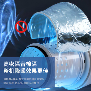Ventilateur de gaine à flux mixte silencieux 220V, haute aspiration, pour salle de bain, ventilation et pressurisation de conduite - Product Image 2