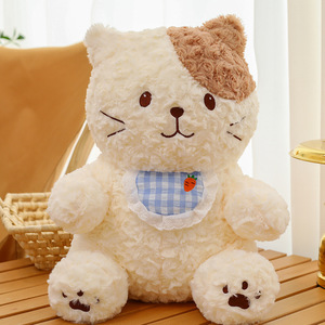 New Style Bib-style Dog <b>Bear</b> Cat Soft <b>Cute</b> Plush Toy PP Cotton Plush Toy Stuffed Animal Super Soft Stress Relief Dolls Toys - Product Image 3