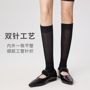 Women's Summer Thin Mesh <b>Breathable</b> Solid Color Leg Warmers Double Needle Cotton Footed <b>Socks</b> For Women - Product Image 1