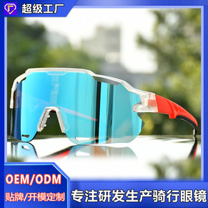 Gafas de sol para ciclismo, lentes polarizadas de borde completo, correa ajustable, 100% protección UV, embalaje en caja para deportes al aire libre - Product Image 5