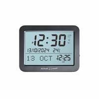 Horloge numérique moderne Azan avec rappel de prière, sons de la Mecque, écran LCD, calendrier - pour la décoration de bureau du Ramadan