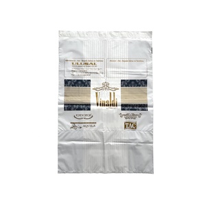 Sacs d'expédition en polyéthylène imprimés sur mesure, enveloppes autocollantes pour vêtements, provenance Turquie - Product Image 3