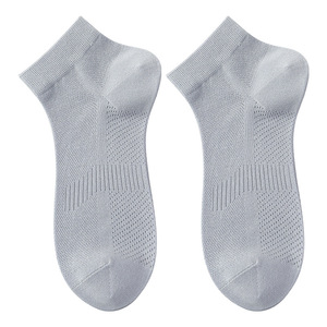 Spring/Summer Men's Mesh <b>Silk</b> Short <b>Socks</b>: Breathable, Solid Color, Lightweight, Antibacterial, Skin-Friendly, Versatile for - Product Image 5