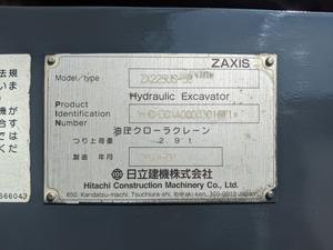 Hot Selling Product Japan <b>Industrial</b> <b>Used</b> Mini Excavator <b>Machinery</b> Equipment Distributor - Product Image 6