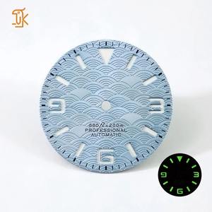 Esfera de Reloj de Latón con Color Degradado y Logotipo Personalizado OEM/ODM, con Marcadores Luminosos y Patrón Seigaiha para Piezas de Relojes de Movimiento Automático - Product Image 1