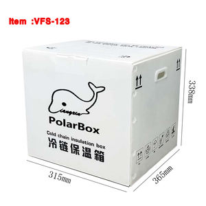 Nueva caja enfriadora de medicamentos VIP, portadores de propósito especial para <span class=keywords><strong>transporte</strong></span> de sangre y almacenamiento de vacunas, cajas de hielo de cadena fría para <span class=keywords><strong>viajes</strong></span> - Product Image 3