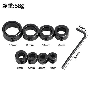 Anneau de limitation pour foret Yili Hardware 3-16mm M6 M8 M10 en alliage pour dégrossisseur de bords avec clé - Product Image 4