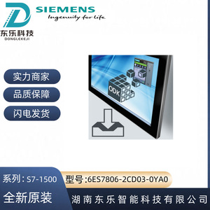Módulo de CPU Siemens S7 1500 6ES7806-2CD03-0YA0 Controlador PLC Automatización Industrial - Product Image 4