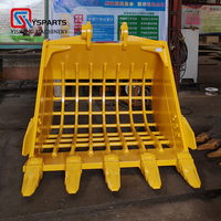 Penjualan Langsung Pabrik Peralatan Berat Pengolah Tanah EC280 EC290 EC300 EC330B EC340 EC360LC Excavator Skeleton Sieve Grid Bucket