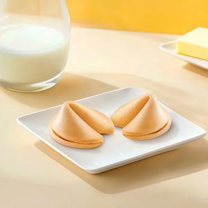 亚洲小吃热销财富饼干与不同的乐趣有意义的文字异国小吃定制甜饼干 - Product Image 4