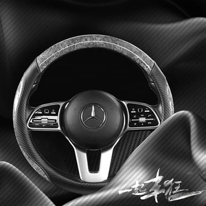 Coprivolante per Auto Personalizzato di Alta Gamma in Legno di Pesco, Design Minimalista, per Tutte le Stagioni, Copertura Universale per Manubrio - Product Image 4