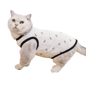 Thin Pet Loungewear Vest | Anti-Shedding Breathable Summer <b>Clothes</b> for Dogs & <b>Cats</b> - Product Image 4