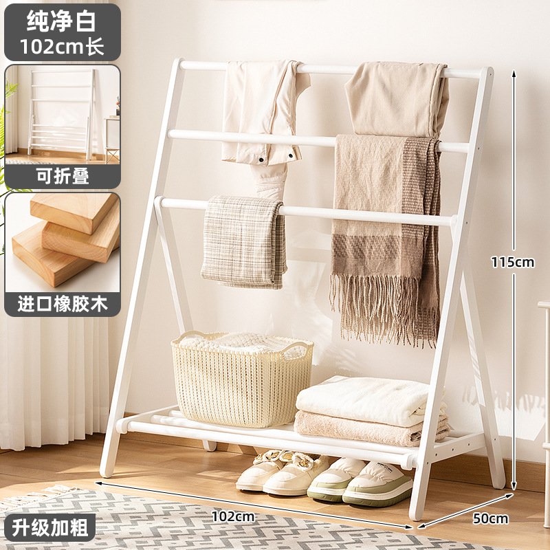 Imported rubberwood, pure white, 102mm long (foldable)