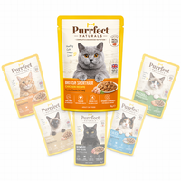 Personnalisé 121 ° Sachet Doypack en aluminium laminé de qualité alimentaire pour emballage de nourriture humide pour animaux de compagnie, résistant aux hautes températures