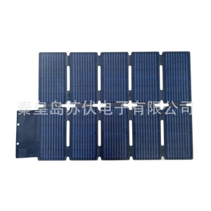 <b>Foldable</b> <b>Solar</b> <b>Panel</b> 120W Black Outdoor Power Charging Portable - Product Image 4