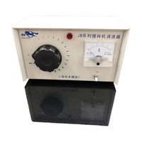 Ventes directes d'usine petit laboratoire machine à cisaillement élevé laboratoire de pâte liquide petit homogénéisateur de mélange